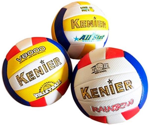 Imagen de Balón Volley Playa Kenier Talla 5 Toy Mar