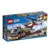 Imagen de Lego City camion de transporte de mercancias pesadas.