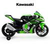 Imagen de Moto Batería Kawasaki Ninja Zx10 Injusa