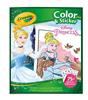 Imagen de Libro Colorear + Stickers Disney Princesas* Crayola