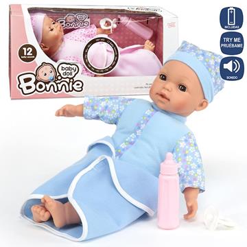 Imagen de Muñeco Bebe 12 Sonidos Con Mantita 30 Cm Juinsa