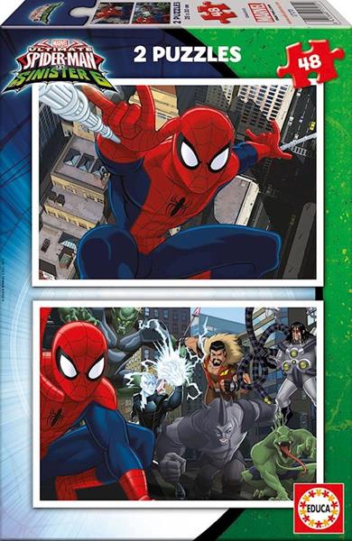 Imagen de 2 puzzles de 48 piezas Spiderman de Educa