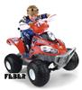 Imagen de Feber Quad Brutales 12V Famosa