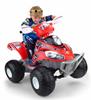 Imagen de Feber Quad Brutales 12V Famosa