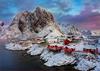 Imagen de Puzzle 1500 Islas Lofoten, Noruega Educa