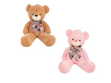 Imagen de Peluche Oso 155 Cm Rosa O Marrón Creaciones Llopis