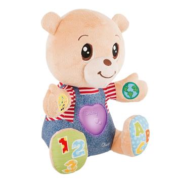 Imagen de Peluche oso Teddy 26 cm Chicco