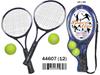 Imagen de Raquetas tenis y 2 pelotas Rama Tritton