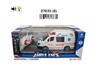 Imagen de Ambulancia radio control con luz y sonido Rama Tritton