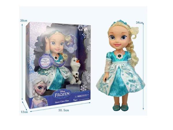 Imagen de Muñeca Frozen Elsa vestido luminoso Glop Games