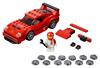 Imagen de Lego Speed Champions Ferrari F40 Competizione