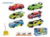 Imagen de Coche Radio Control Hot Wheels Mini Mondo