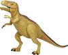 Imagen de Planeta Dinosaurio Con Luz Y Sonido Jugatoys