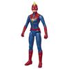 Imagen de Figuras Los Vengadores Titán Hero 30 Cm