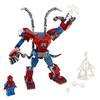 Imagen de Armadura Robótica de Spider-Man Lego Superhéroes