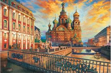 Imagen de Puzzle 1500 piezas San Petersburgo Educa