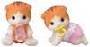Imagen de Sylvanian Families Bebés Gemelos Gato Maple