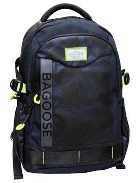 Imagen de Mochila Adaptable Manhathan Bagoose