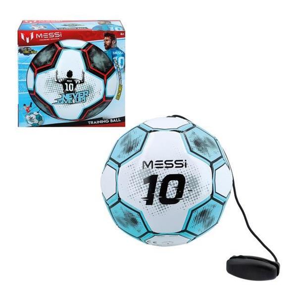 Imagen de Messi Training System Balón Entrenamiento