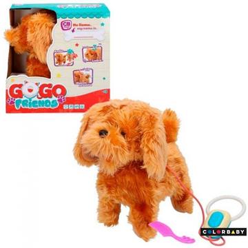 Imagen de Perrito Andador Gogo