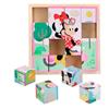 Imagen de Rompecabezas De Madera Disney Baby