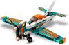 Imagen de Avión de Carreras Lego Technic
