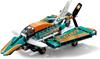 Imagen de Avión de Carreras Lego Technic