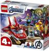 Imagen de Lego Vengadores Iron Man Contra Thanos