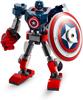 Imagen de Lego Vengadores Armadura Robótica Capitán América