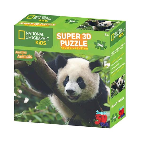 Imagen de Puzzle Super Kid 3D Naturaleza