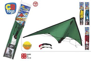 Imagen de Cometa Acrobática Color Baby