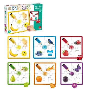 Imagen de Goula Puzzle Y Encajables De Madera