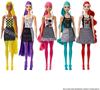 Imagen de Barbie Color Reveal Arena Y Sol