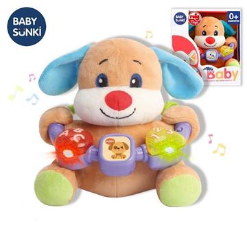 Imagen de Peluche Osito Musical Baby