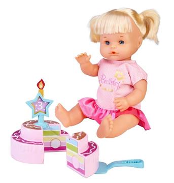 Imagen de Muñeco Nenuco Feliz Cumpleaños