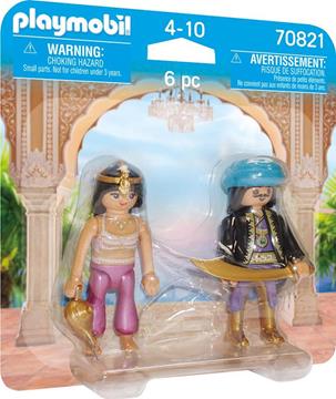 Imagen de Pack Playmobil Duo Pareja Real Oriental