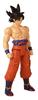 Imagen de Figura Limit Breaker Goku Ultra Instinto Sign 30cm