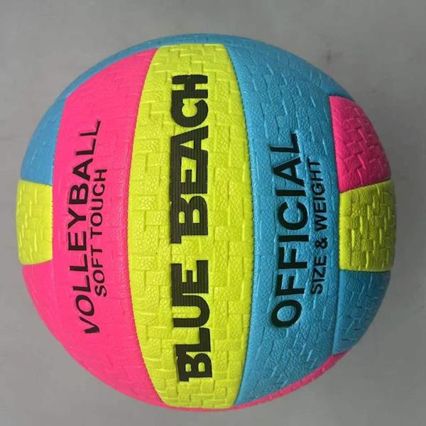 Imagen de Balón Volleyball Sol 280 Gr