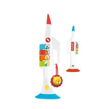 Imagen de Trompeta Infantil Fisher Price