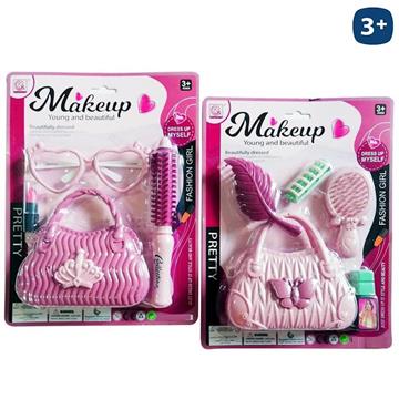 Imagen de Conjunto de Belleza con Bolso