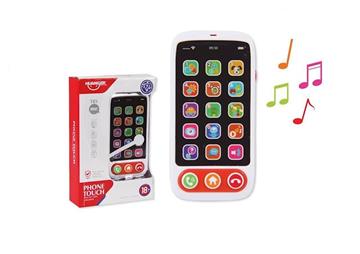 Imagen de Teléfono Móvil Musical
