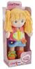 Imagen de Muñeca Berta Blanda Activity 38 Cm