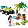 Imagen de Coche Lego Friends Salvamento Tortugas