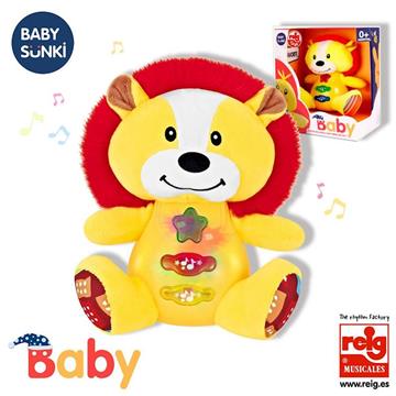 Imagen de Peluche Musical León 15 Cm