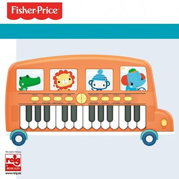 Imagen de Piano Autobús Buslion Fisher Price