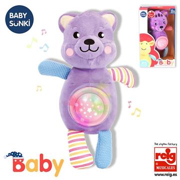 Imagen de Peluche Musical Gatito 30 Cm