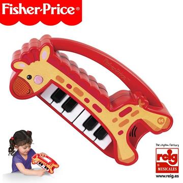 Imagen de Mi Primer Piano Jirafa Fisher Price