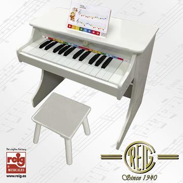 Imagen de Piano Vertical de Madera Electrónico 