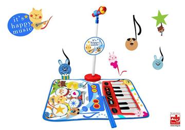 Imagen de Alfombra Happy Music Bateria Y Piano