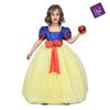 Imagen de Disfraz Infantil Princesa Tutu Amarillo Talla 5-6 años Viving Costumes